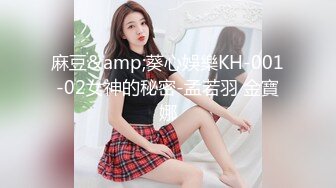 ★☆稀缺资源☆★大三兼职美女被色魔摄影师诱惑换上情趣黑丝啪啪啪 (3)