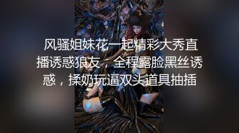 欧洲Kink站fuckedandbound捆绑狠肏系列2014年上半年作品合集【26V】 (17)