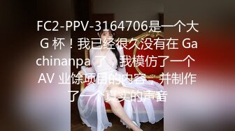 STP21736 挂羊头卖猪肉的老中医SPA养生馆 小哥趁机挑逗她 摸屁股就呻吟 抽出鸡巴插入 叫床就知道她多爽