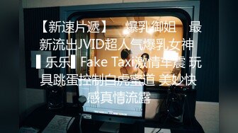 温柔的口舌与手指