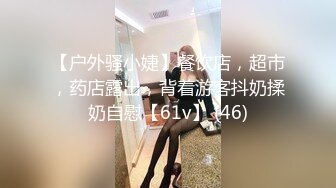 性爱泄密 核能重磅和健身女教练加她闺蜜疯狂三人行 双凤争屌 肥臀超有力 夹着鸡巴直接上天