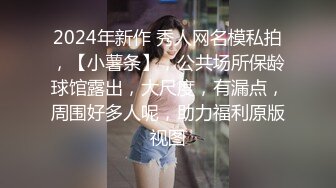 草莓视频 cm-111 单身综合症 梦操淫妻-香菱