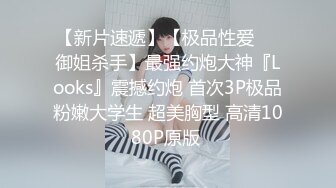 控射小鐵 (下,推荐) 