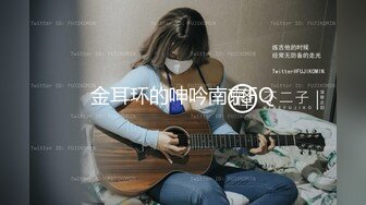 《顶级震撼超淫现场》多男女群P盛宴肏出新高度人体蜈蚣！极品身材反差淫趴女神【可爱的米亚】最新订阅，堪比岛国疯狂多人乱交 (8)