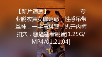 同学来广州找我无套露脸口交内射