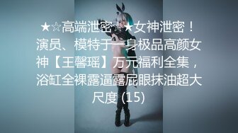 0529黑白裙子小恶魔激情pp精品系列完整版38分钟