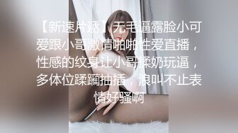 【新片速遞】 ✿嫩乳萝姬✿ 玲珑娇躯网红美少女▌仙仙桃 ▌洛丽塔阳具抽刺无毛嫩穴 淫浆拔丝受不了啦 啊~要喷水水了