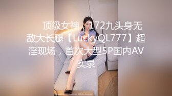 FansOne 高颜值网红女神【Ash 艾希老師】美乳白虎穴反差小骚逼付费订阅啪啪口交福利3