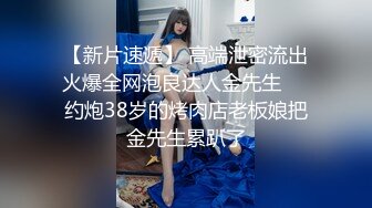 OnlyFans~可爱型【Melany_dee】娇小可爱~双洞猛插自慰~深喉【110V】 (17)