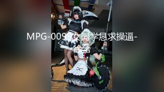 【全国探花】换人换来极品女神