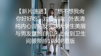 灬二次元少女【少萝没人爱】宿舍乳夹~脱衣舞~道具自慰秀 (1)