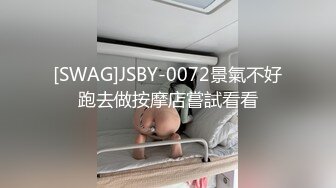 STP28475 91制片厂 91KCM028 极品女舔狗的粉色小骚逼▌坏坏▌敏感肉体欲罢不能 女上位紧紧包裹榨汁 狂怼激射