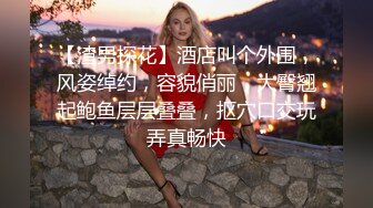 超强腰力健身骚货~用蜜桃臀玩弄鸡巴让男友随意内射~Alexa Peach（P站）视频合集【87V】 (14)