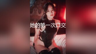 【超顶❤️鬼父乱伦】女儿婷宝✿ 巅峰时刻操爽女儿再操她闺蜜 一起享用一根肉棒 闺蜜3分钟直接榨射 女儿惊叹