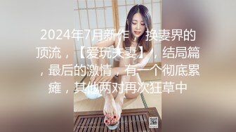 年轻小妹的取精之路，全程露脸跟小哥哥们激情大秀