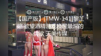 富婆手紧网上卖车 约粉丝见面高价回收需肉偿玩车震