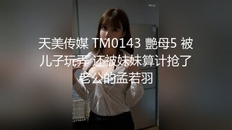 厕拍变态牛人偷窥妹子尿尿环顾了一下四周发现没人对着妹子的逼摸了一把,吓得妹子大声尖叫