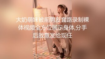  妖艳美少妇，换上情趣网袜美腿，狼友们眼睛都简直了