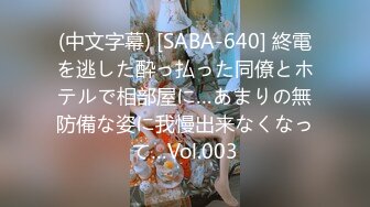 私密交流群真实绿帽男分享⑤，带着欲求不满反差骚妻找单男SPA催情推油3P绿帽老公拍摄观战