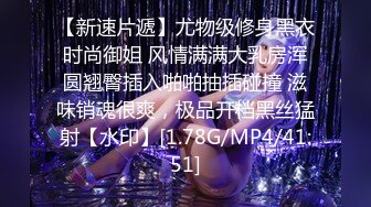 00后小美琴的8手蝴蝶屄