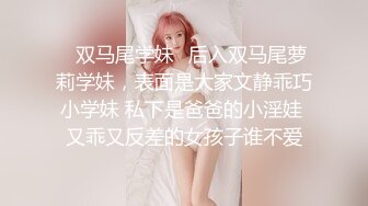 【换妻极品探花】今晚新人三男三女，情色小游戏气氛热烈，情趣黑丝暴插吊钟乳美女，精彩刺激