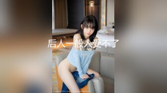 華奢な美少女に問答無用の超大量中出し