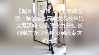 【新速片遞】 黑框眼镜呆萌妹妹！白嫩美乳粉穴！露奶摸穴诱惑，扒开骚穴特写，洞洞清晰可见，很是粉嫩[1.2G/MP4/02:35:20]