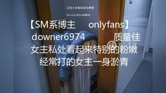 云上会所KTV之偷拍女厕所YSHS 89