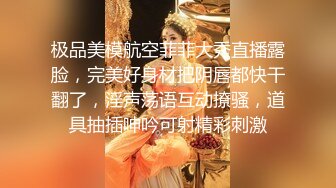 偷窥绝顶美人.Nancy韩智恩开房偷拍实录 极品美乳丰臀 饥渴难耐求操