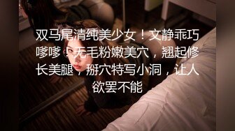 @Stripchat站 主播 『CNmode』『暖暖』 (42)