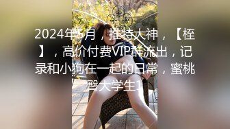 和式便所盗摄高校体育班女生最后6集完结（5）