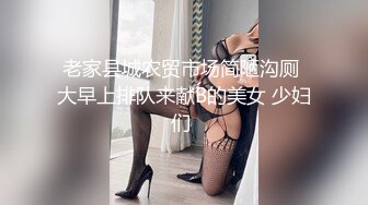 BLX-0032 梁芸菲 一根鸡巴操上俩媳妇 人不做爱枉少年 麻豆传媒映画