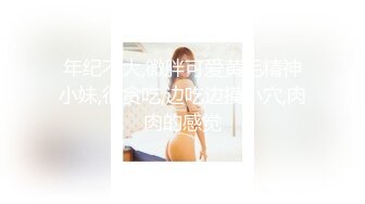 【客户约奶】50岁的老头嚷着让我安排一位奶妈，看这老头吃奶的香甜眼神，少妇的奶很营养呀！