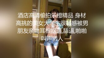 熟女上位，有意3p