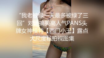 麻豆传媒最新出品国产AV剧情性感女快递被胁迫做爱要怒操才给五星好评