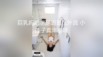 國產AV 精東影業 JDTY011 爆操我的嫩逼小騷妹妹 林玥玥