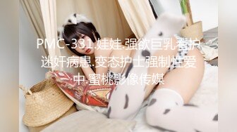 还是熟女会玩，表情各种拿捏到位，特写掰穴，黑丝韵味独特诱人