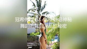 说话温柔眼镜甜美小姐姐暴力自慰，特写双指插穴猛扣