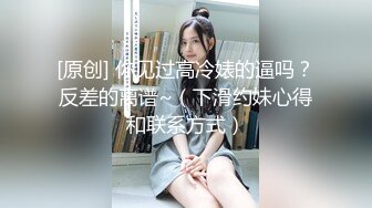 【极品乱伦❤️通奸】和妹妹的同居生活✿ 在KTV里疯狂性爱 真是太刺激了 肉棒插入紧张又滚烫 几分钟就被榨内射