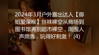 MDX-0233.寻小小.骑乐无穷圣诞夜.麋鹿少女的情趣游戏.麻豆传媒映画