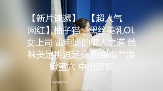 探花郎李寻欢深夜场丰满身材皮裙妹子啪啪，跪着深喉口交手指插菊花喜欢插嘴