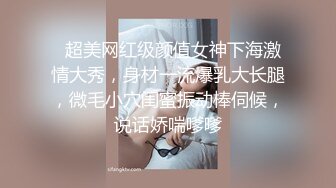 TS张思妮_TS张思妮_2022年2月视频装成乖巧的女仆给直男仔细的口硬了乖乖躺着被爆菊