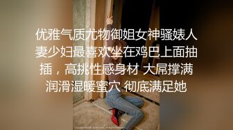 精东影业JD023-为了婚房委曲求全 善良妹子犒劳单身哥哥