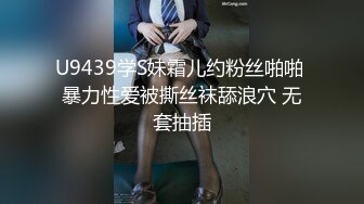  粉穴红唇骚骚美女大战头套男，舔奶子撕裆揉逼跳蛋震动很享受，特写交大屌侧入抽插