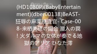 BGN-052 新人 人气偶像出道性爱视频，一亿人追捧的美少女 野野浦暖