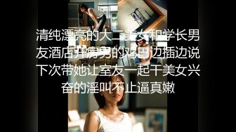 SWAG 露脸露点无套实战 Aprillady