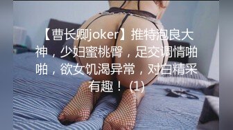 刚满19岁正宗邻家女神下海打炮了！简直美炸了【卡卡曦】无套啪啪，圆脸蛋好可爱清纯 胶原蛋白满满，被操太猛 要哭鼻子了