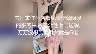 少妇偷情继续，无套上位，性欲强