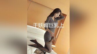 【新片速遞】  网红极品美女诺宝！性感身材浴室湿身！扭腰裸舞，翘起双腿掰开粉穴，超近视角小逼超紧致[1.56G/MP4/02:52:36]