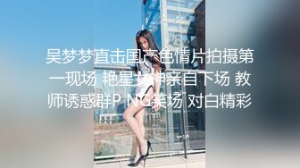 豹纹美妖TS江美琳 调教贱狗大学生，来吃妈妈的口水舔妈妈的鸡巴 啊贱奴 妈妈的脚好吃吗 啪又被妈妈打